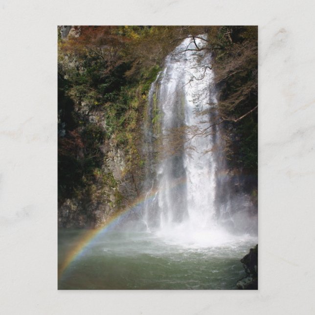 La postal de la cascada y el arco iris (Anverso)