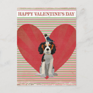 La postal de la TARJETA DEL DÍA DE SAN VALENTÍN