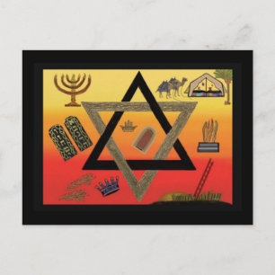 La postal de los siete pastores de Israel