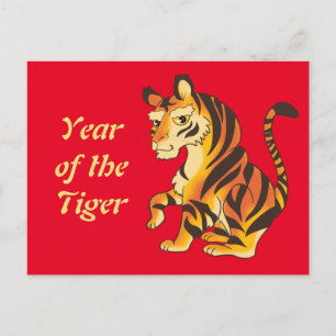 La postal del año del tigre