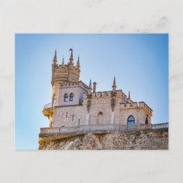 La postal del Nest Castle Crimea para Ucrania del 