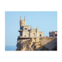 La postal del Nest Castle Crimea para Ucrania del 