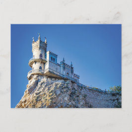 La postal del Nest Castle Crimea para Ucrania del 