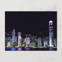 La postal nocturna de Hong Kong