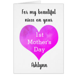 La primera noche de la sobrina personalizada