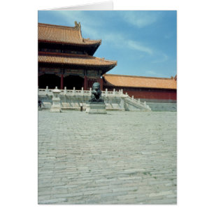 La puerta de la dinastía de Ming suprema de la
