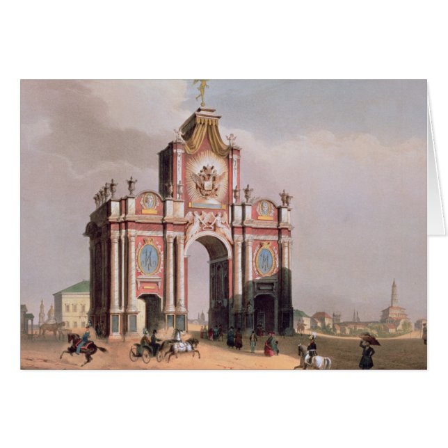 La puerta roja en Moscú (Anverso (Horizontal))