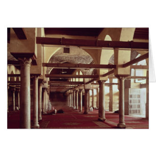 La Qibla Liwan de la mezquita de Al-Azhar