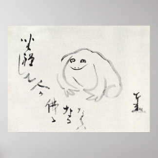 La rana meditadora, el arte japonés Sengai Gibon