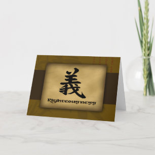 La rectitud de las tarjetas de felicitación chinas