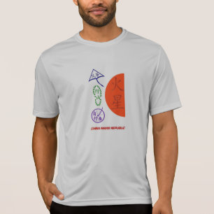 La república de China Marte va camisa