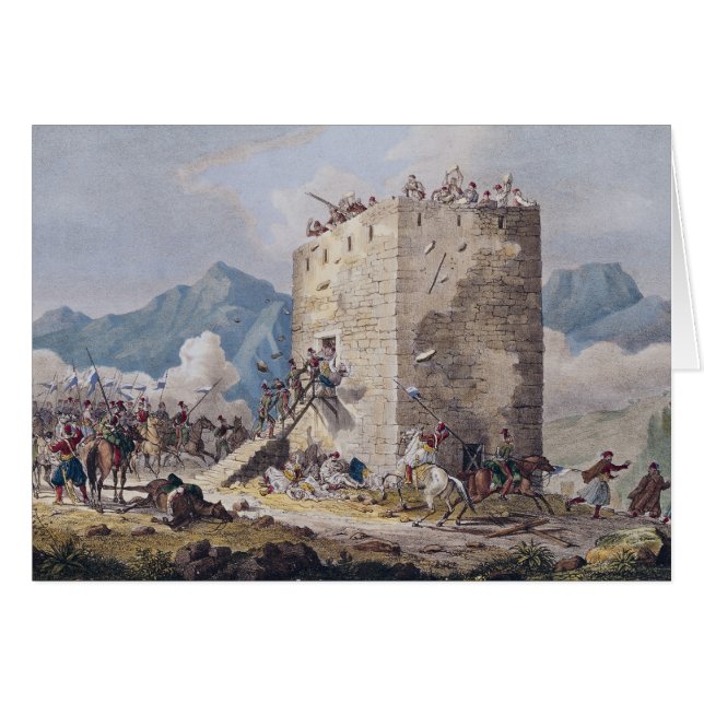 La resistencia de cuarenta rebeldes griegos (Anverso (Horizontal))