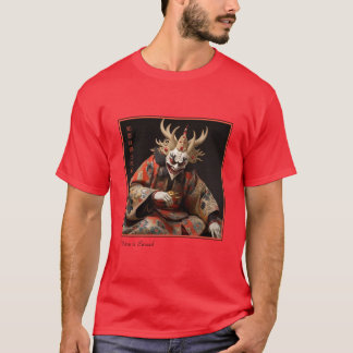 La sabiduría es ganada / roja con camiseta escrita