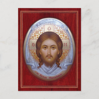 LA SAGRADA Tarjeta de Oración MANDILION