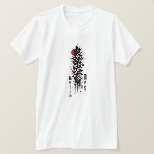 La segunda camiseta de una sola camiseta - Diseño  (Anverso del diseño)