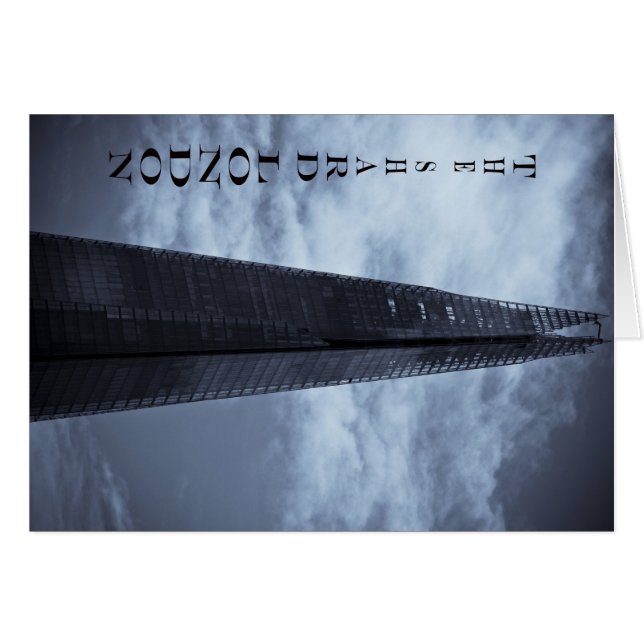 La sombra (Anverso (Horizontal))