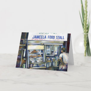 La tarjeta de felicitación de Singapur de Jameelas
