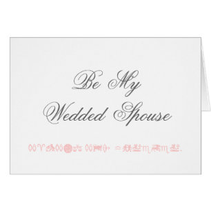 "La tarjeta de la oferta "