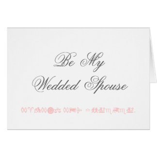 "La tarjeta de la oferta "