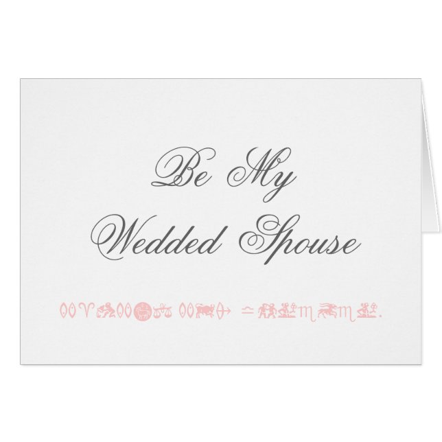 "La tarjeta de la oferta " (Anverso (Horizontal))