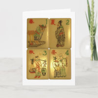 La tarjeta de las Cuatro Nobles Profesiones