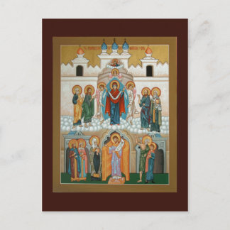 La tarjeta de oraciones de la Madre de Dios