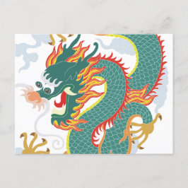 La tarjeta postal del año nuevo 2024 del Dragón ch