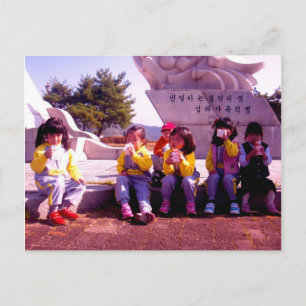 la tarjeta postal MILK BREAK