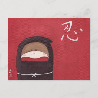 La tarjeta postal Ninja del mono del sock