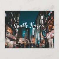 La tarjeta postal revelando a Corea del Sur