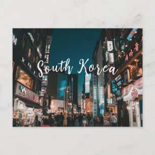 La tarjeta postal revelando a Corea del Sur