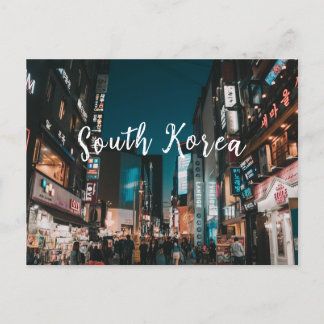 La tarjeta postal revelando a Corea del Sur