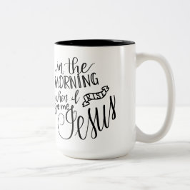 La taza de Handlettered, el decir cristiano, me da
