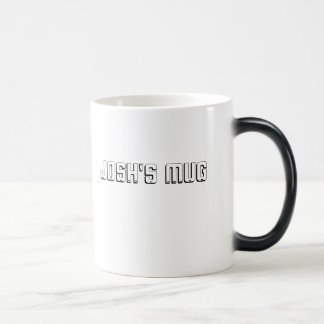 La taza de Josh, la taza de Josh