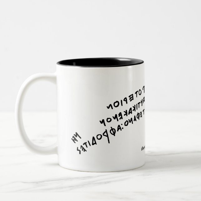 La taza de Nestor (Izquierda)