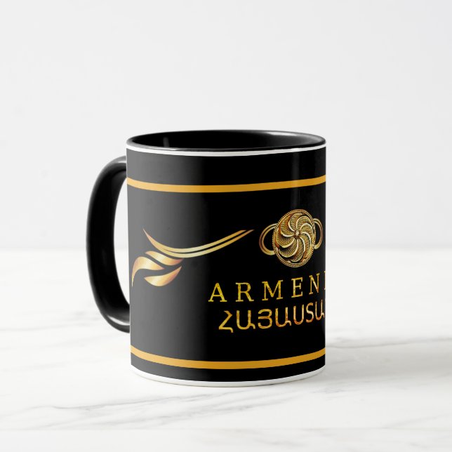 La taza del Rótulo de la eternidad armenia (Anverso izquierdo)