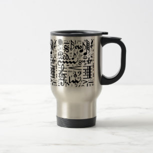 La taza musical del viaje de los símbolos