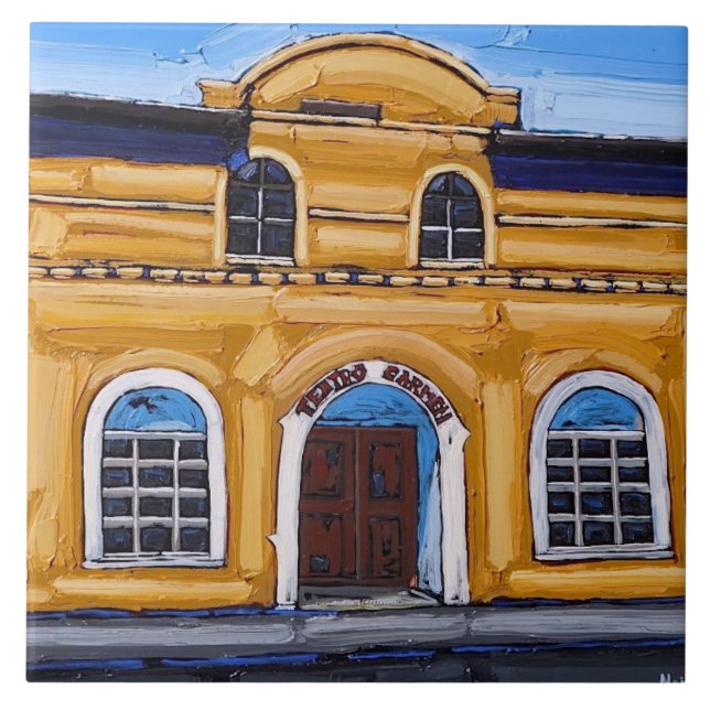 La teja decorativa de "Teatro Carmen" (Frente)