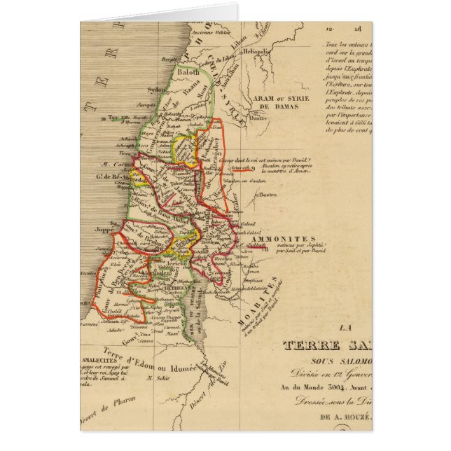 La Terre Sainte sous Salomon (Frente)