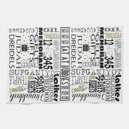 La toalla de cocina personaliza las palabras de CH