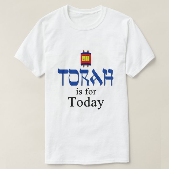 La Torah es para las camisetas de hoy (Diseño del anverso)
