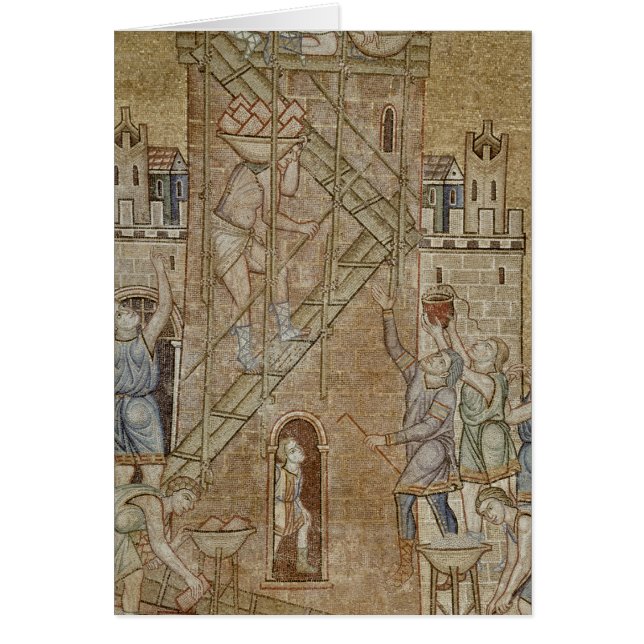 La torre de Babel, del atrio (Frente)