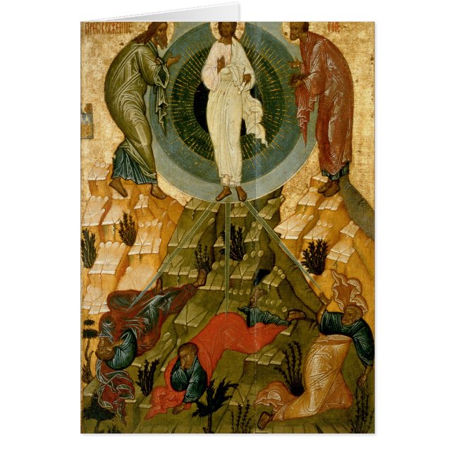 La transfiguración de nuestro señor (Frente)