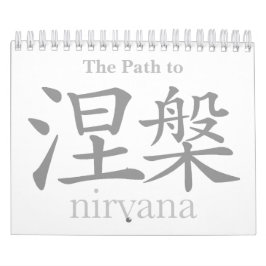 La trayectoria al calendario del nirvana