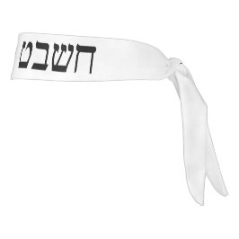 La tribu de la tipografía hebrea de Judá blanca