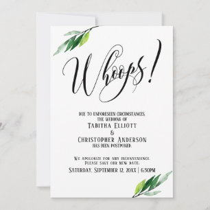 La vegetación pospuso el Boda "¡Uy!" Anuncio