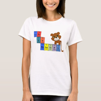 La vida es camisetas hermosas
