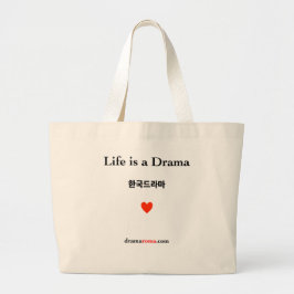 La vida es un drama - la bolsa de asas