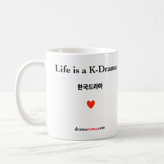La vida es un K-Drama/una taza para las fans