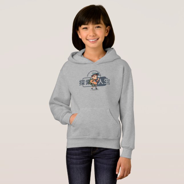 La vida exploradora | Niño (Anverso completo)